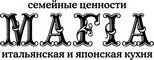 Mafia