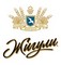 Бар “Жигули”